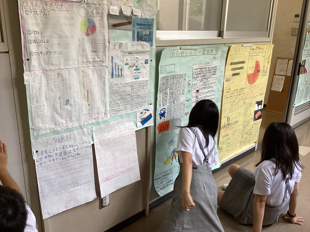 PYP【４年生】壁新聞　個人→グループ