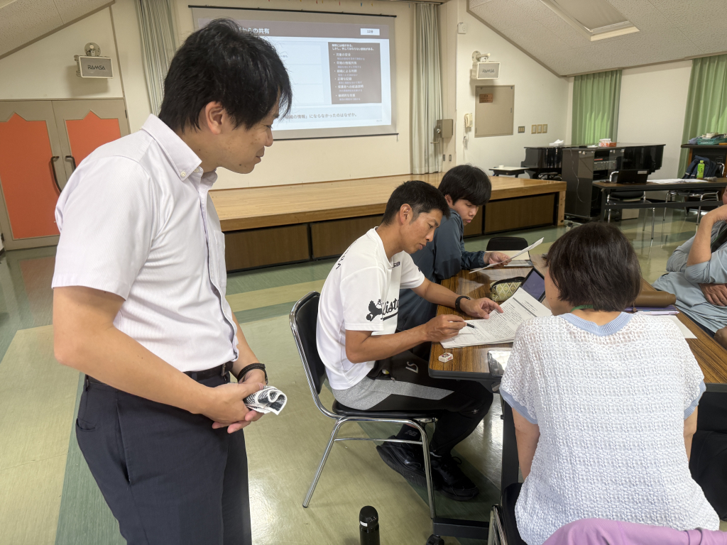 教職員の夏休み「いじめを生みにくい学級集団づくりと組織的対応」