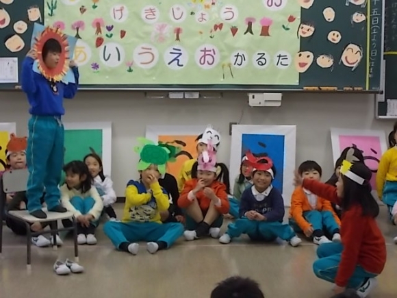 子供だけの学習発表会