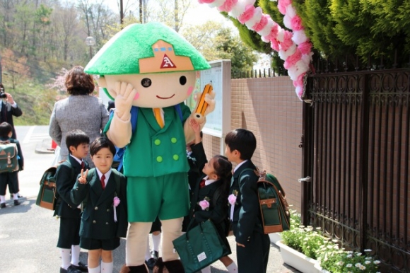入学おめでとう