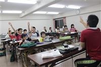 勉強-夏の合宿-