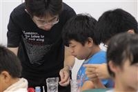 理科の実験をしたり