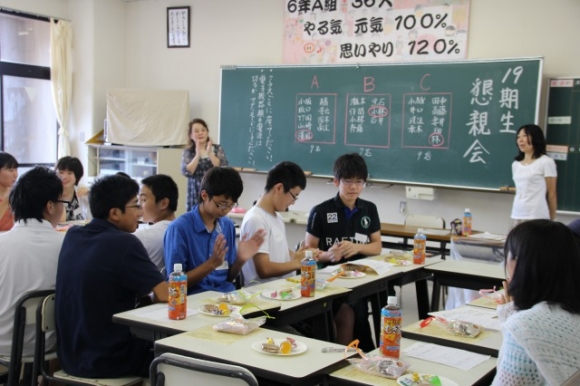 同窓会が開催されました