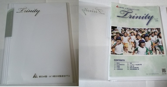 平成27年度卒業式