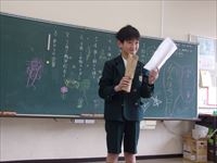 表現科発表会