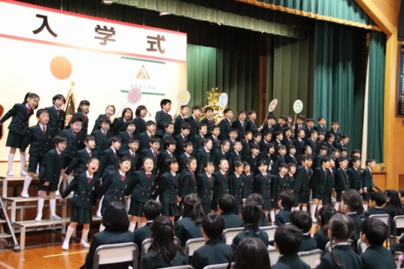 2年生のお祝いの歌