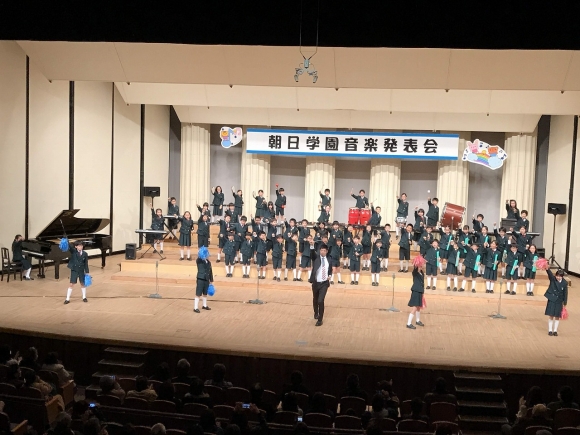 朝日学園　音楽発表会