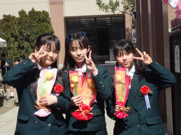祝　ご卒業　第26期生