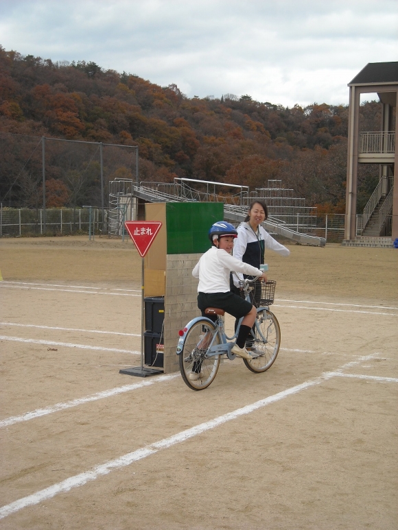 交通安全教室