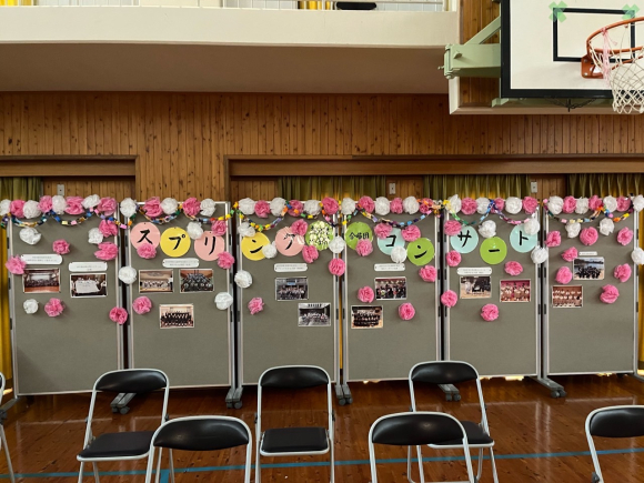 朝日塾小学校スプリングコンサート