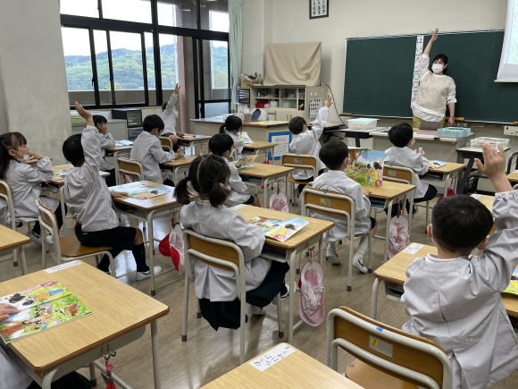 はじめての小学校授業