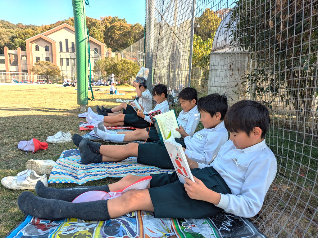 芝読書