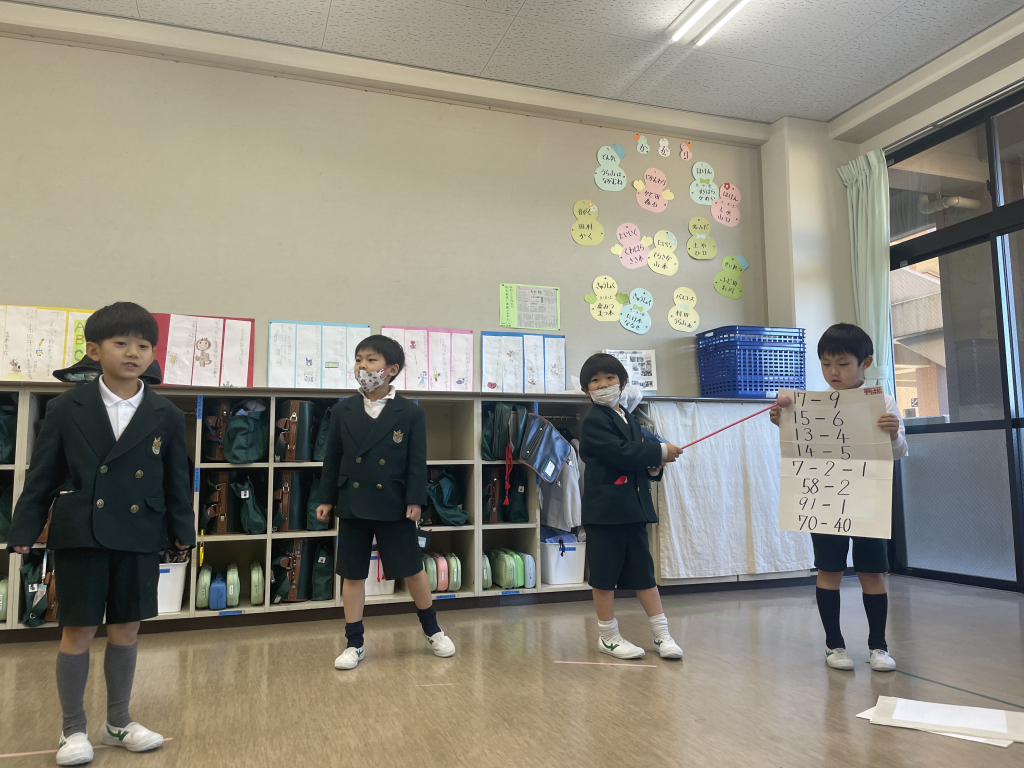 学習発表会にむけて頑張っています！