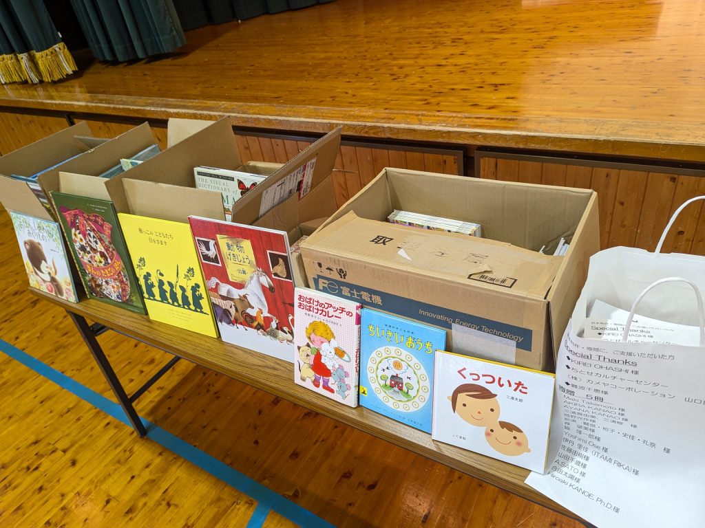 国際教育講演会