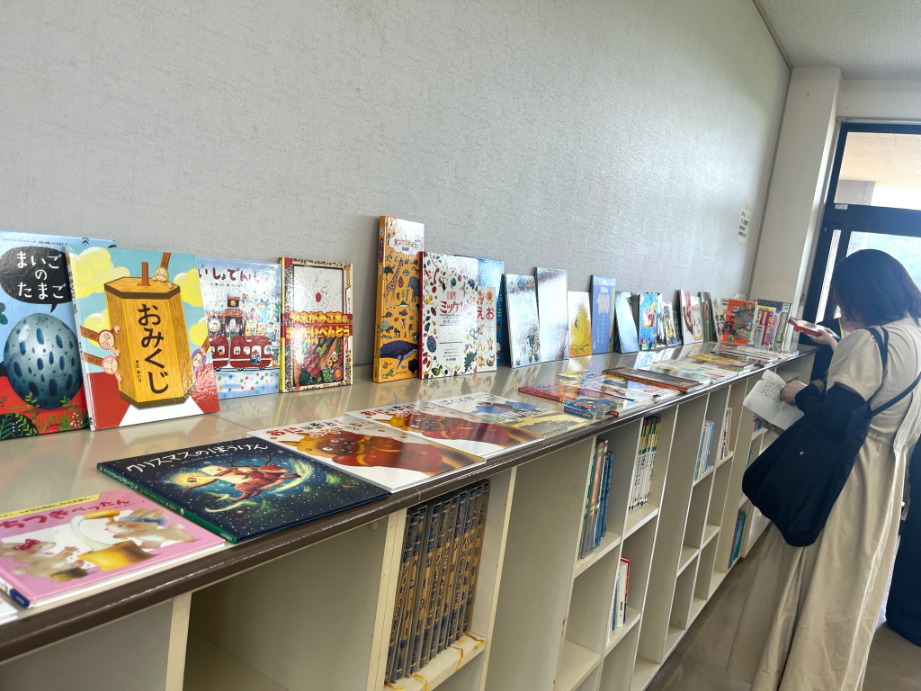 本交換会