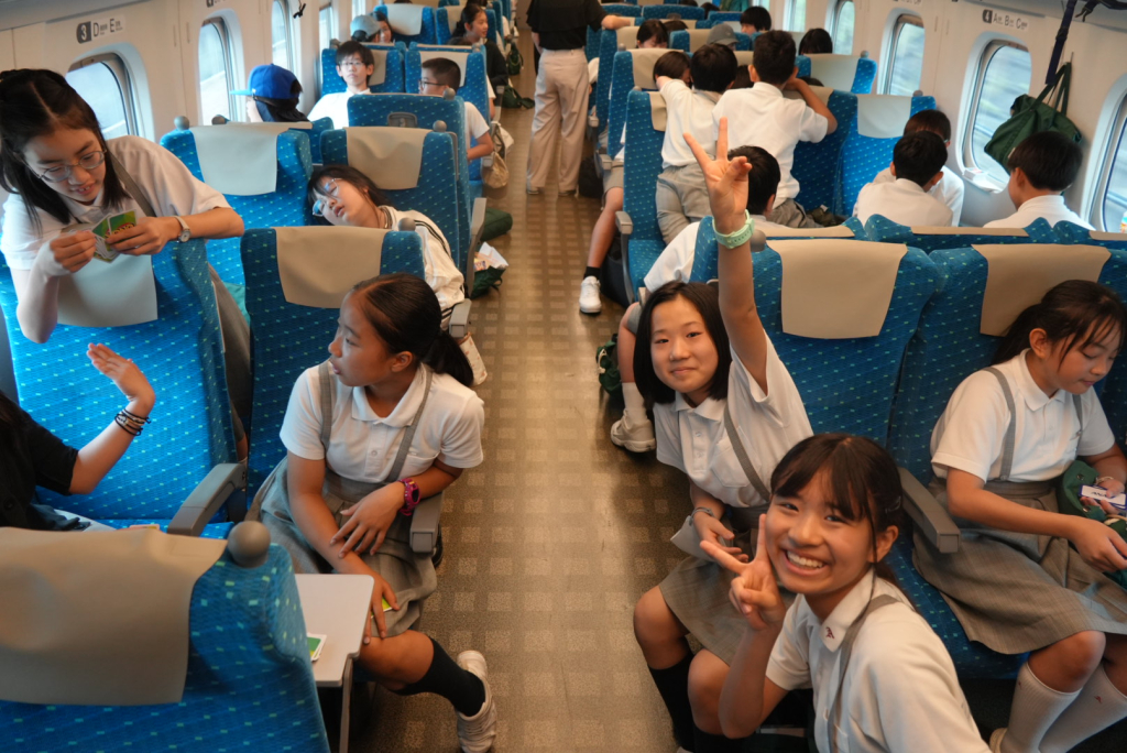 修学旅行｢出発」