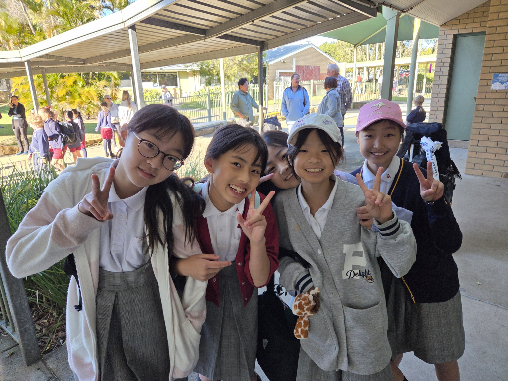 最終日