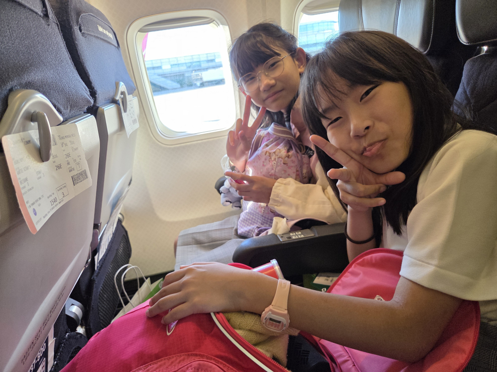 レッツゴー、シドニーへ！