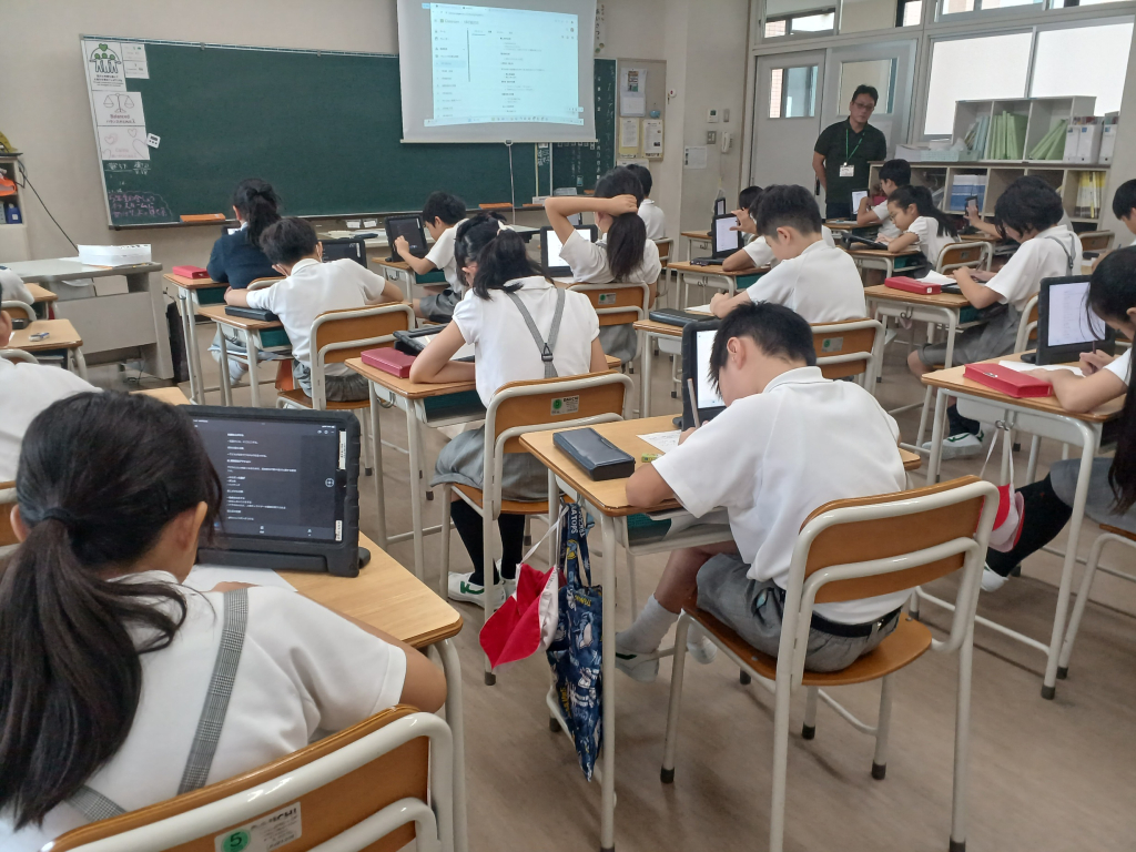 探究学習ユニット３