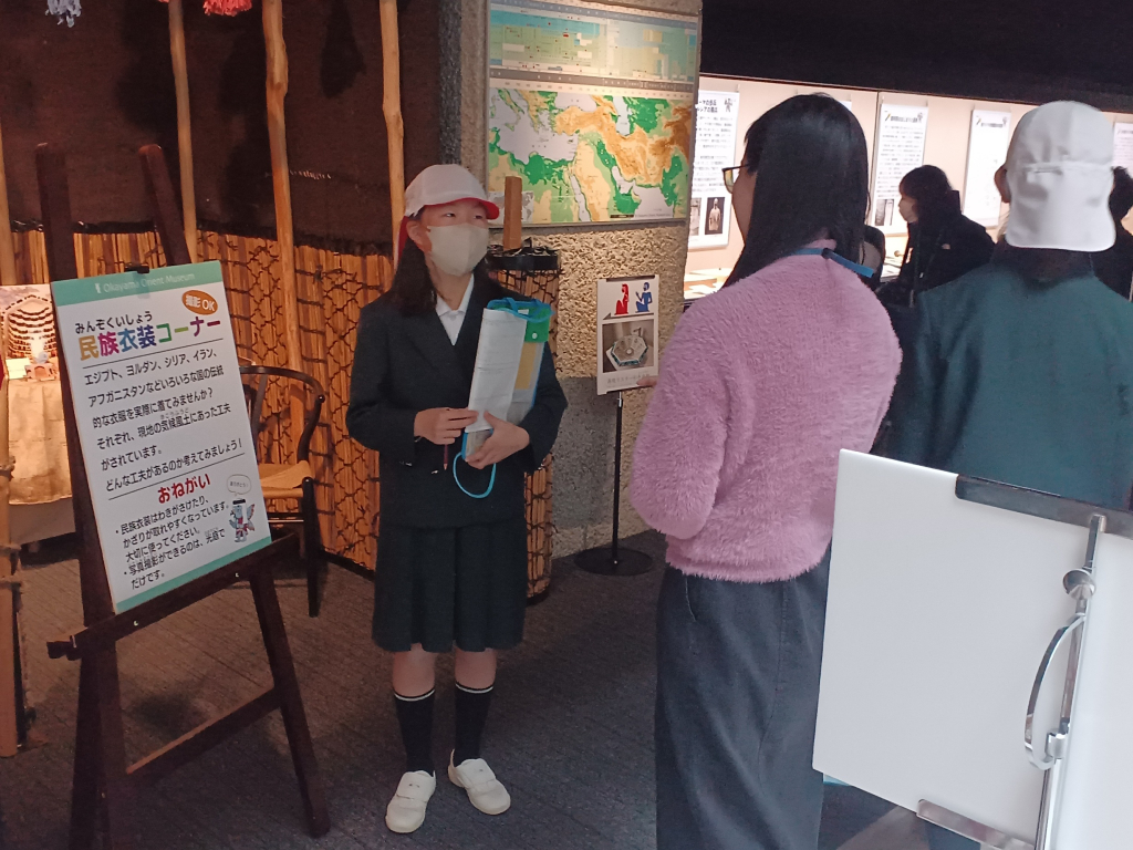 オリエント美術館へ