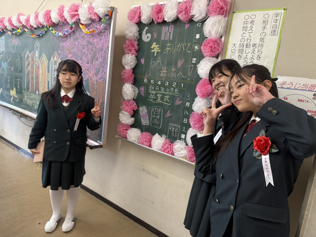 第３３回卒業証書授与式