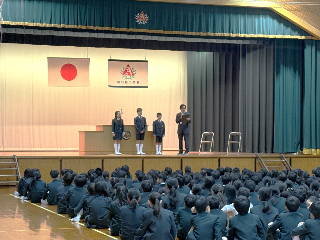 第一学期始業式・新任式