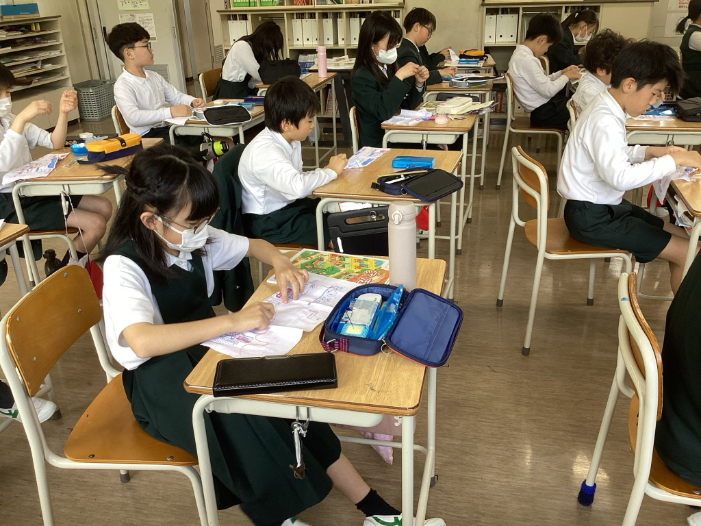 初めての家庭科