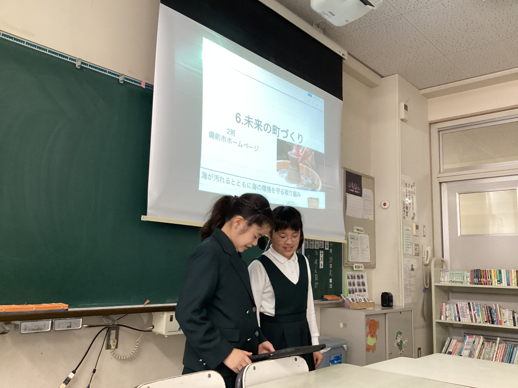 ４年生　備前焼の学習を通じて