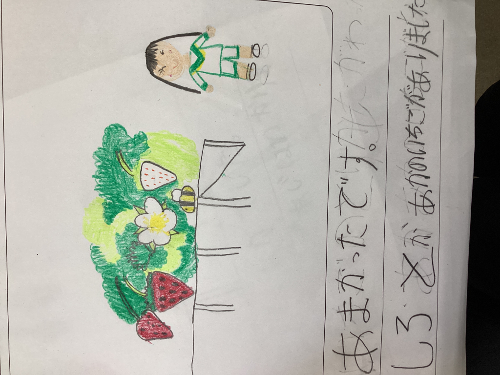 学校に戻ってから、、気づいたことを生活シートに書きました。