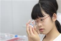 うまく観察できるかな？