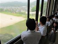 きこえるかな？