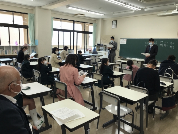 通学練習会