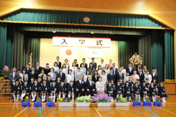 FIRST GRADE SCHOOL ENTRANCE CEREMONY 2020