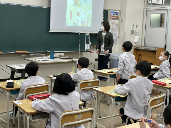 はじめての小学校授業