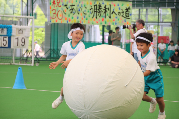 創立30周年　第31回朝日塾小学校運動会