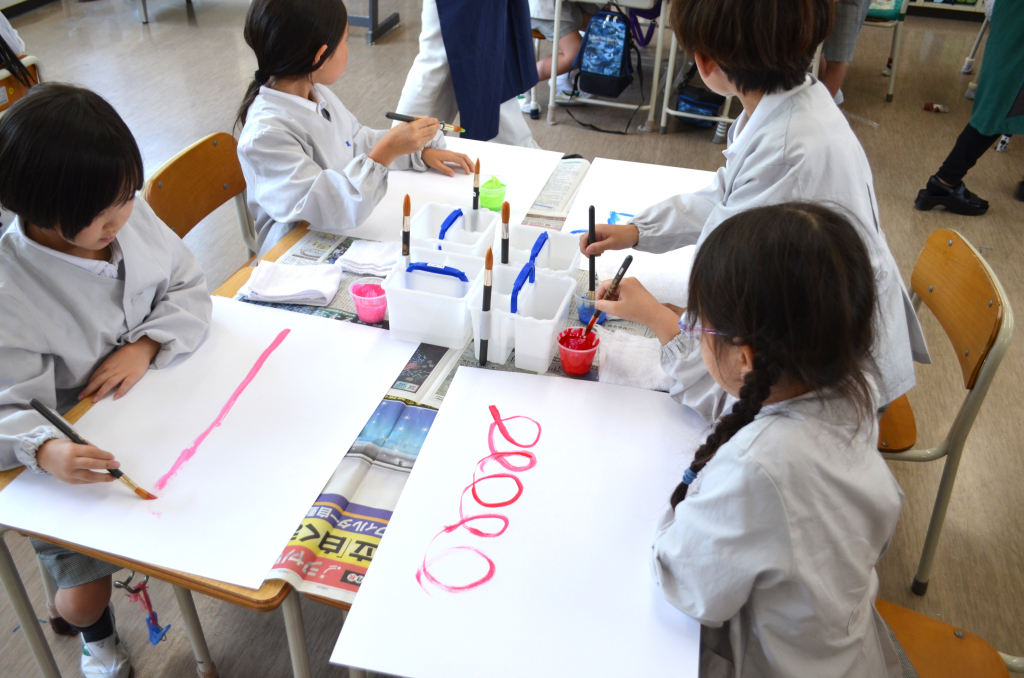 絵の具を使って（図工イマージョン）