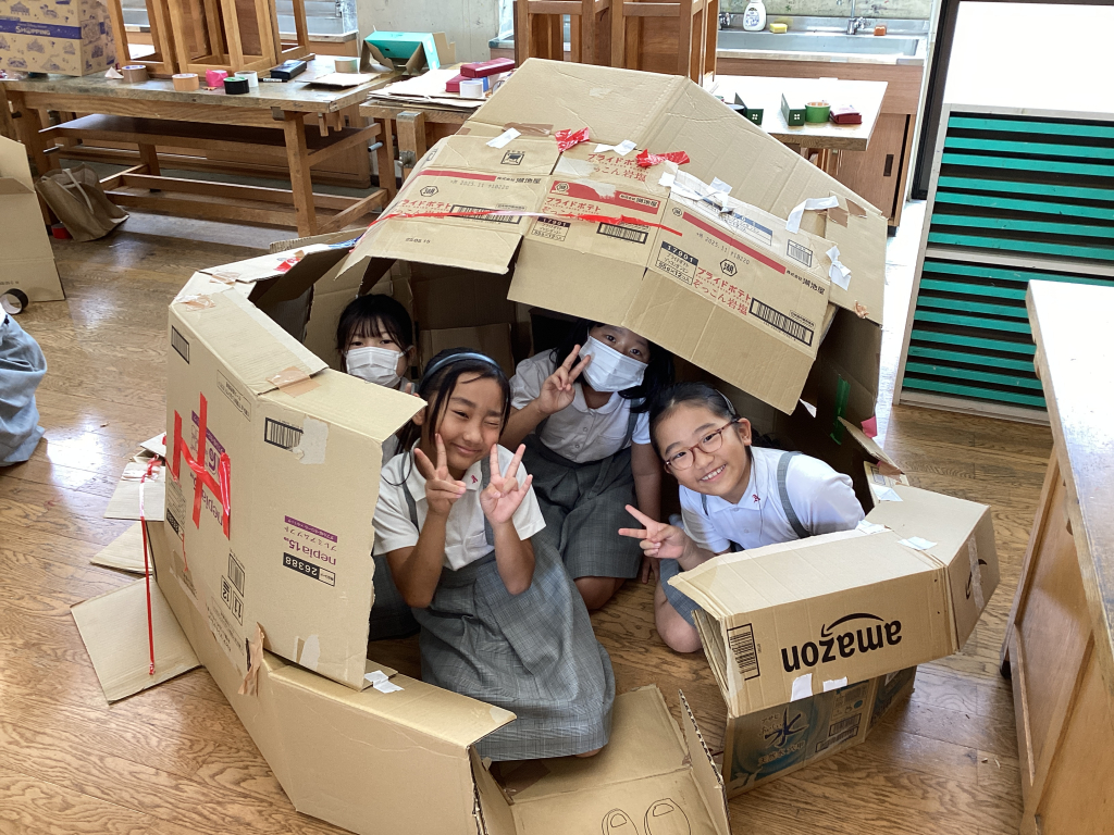 ダンボールランド