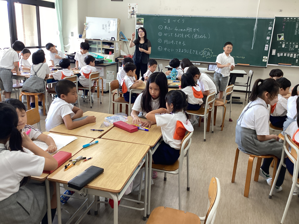 交流会