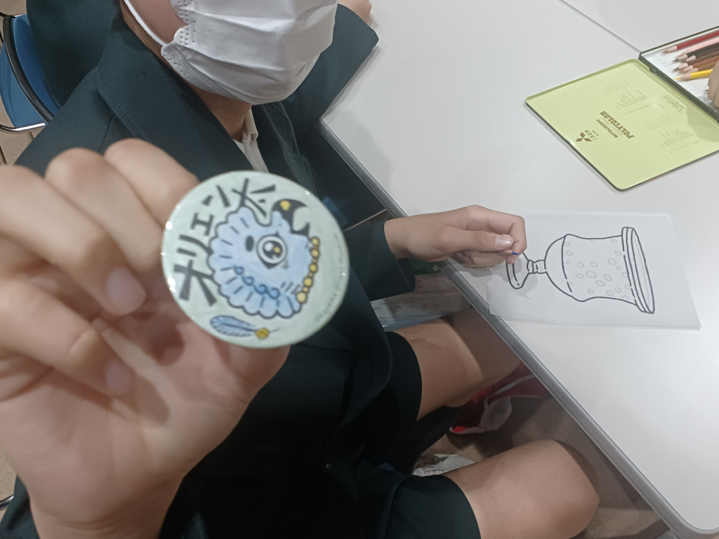 オリエント美術館へ