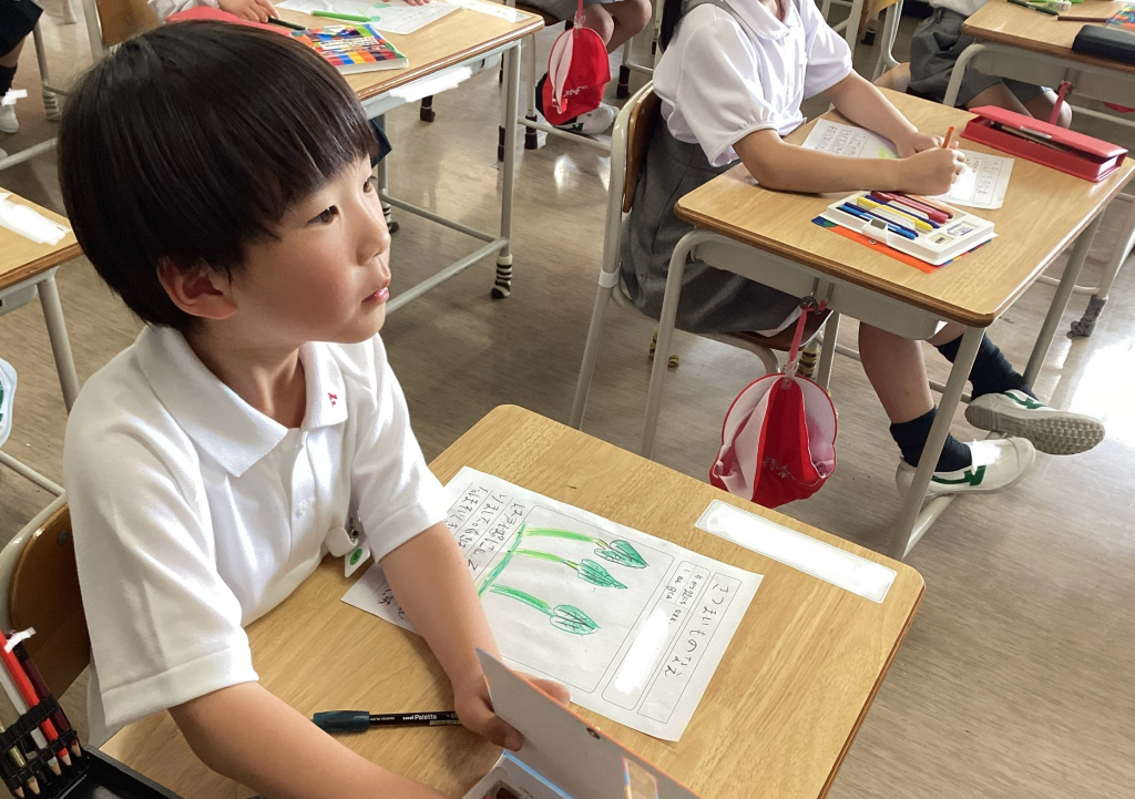 観察したことを書いたよ