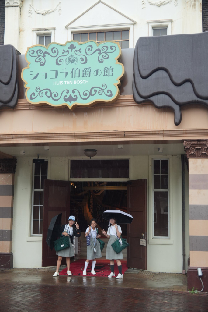 修学旅行最終日　ハウステンボス