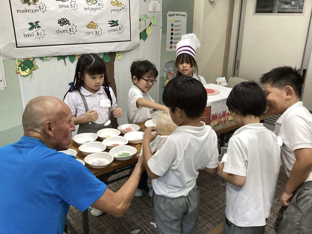 ピザ屋さん
