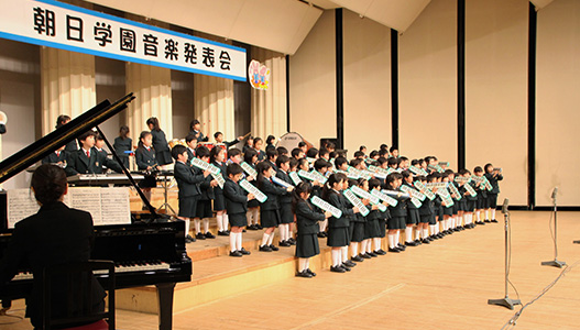 2月