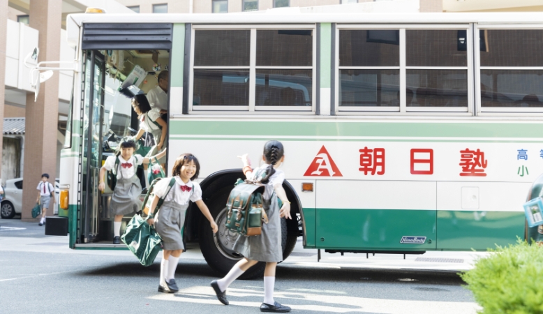 登校