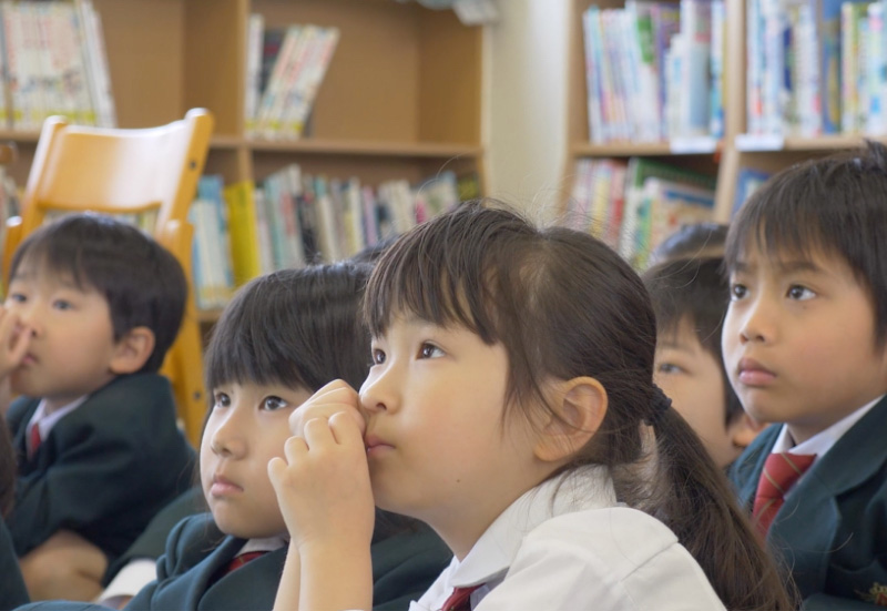 学校法人 朝日学園 朝日塾小学校
