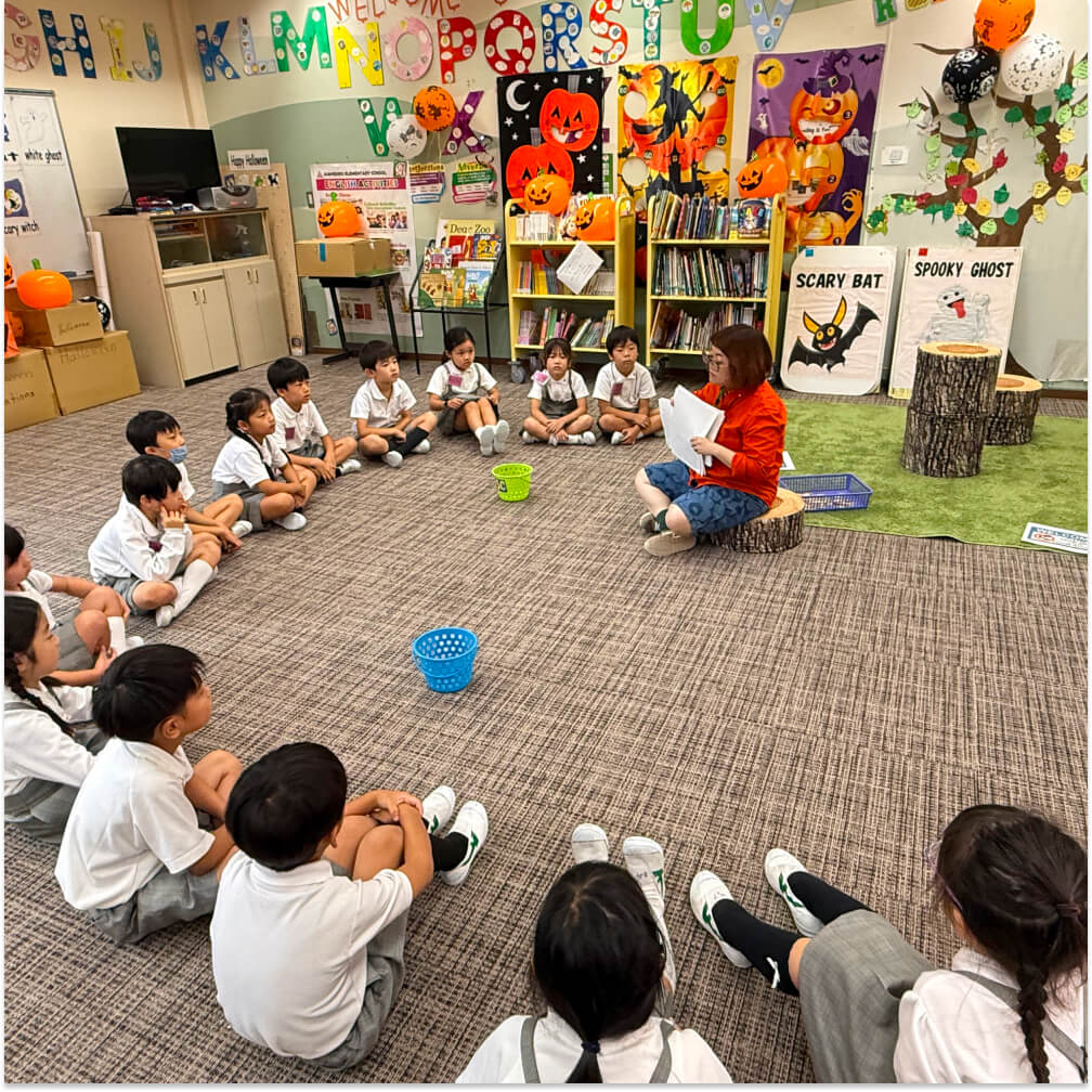 プレゼンテーション