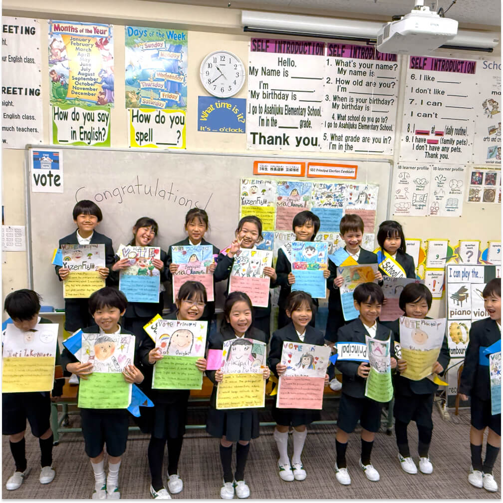 フィールドワーク