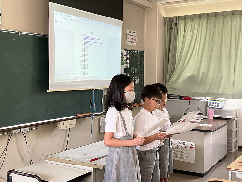 活発なグループ討議