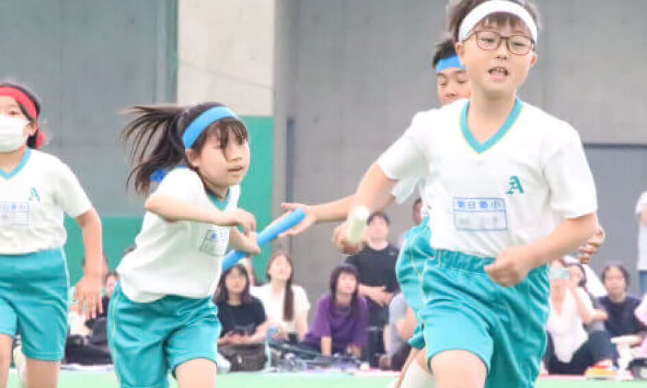 運動会