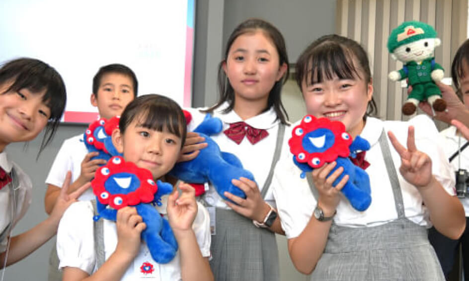 体験学習